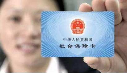 旭程人力資源 社保與票務(wù)代理服務(wù)，打造高效省心的一站式解決方案