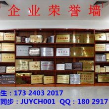 武陟縣特養(yǎng)養(yǎng)殖廠 名優(yōu)種源魚類養(yǎng)殖與多元化業(yè)務拓展